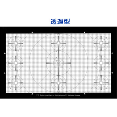 DNP ITE高清注冊(cè)卡 16:9