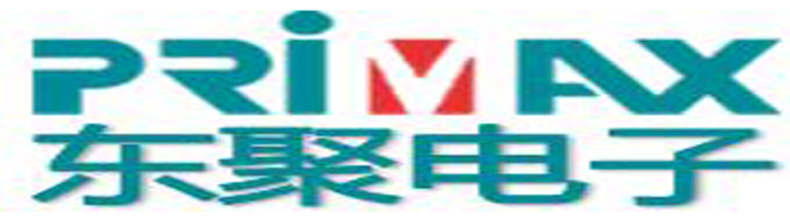 東聚電子