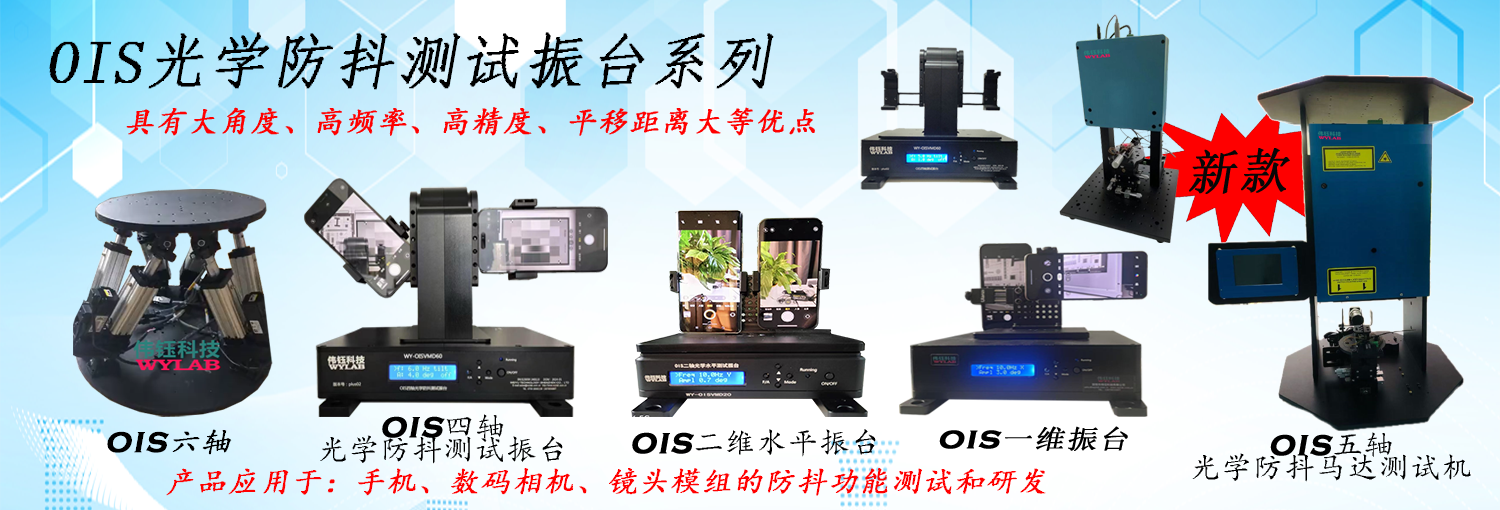 產(chǎn)品-5
